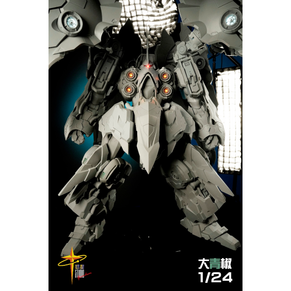 惑星 Studio - NZ-666 Kshatriya - Mobile Suit Gundam