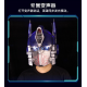 Hasbro - Optimus Prime Wearable Helmet 2.0 TOUCH-CONTROL