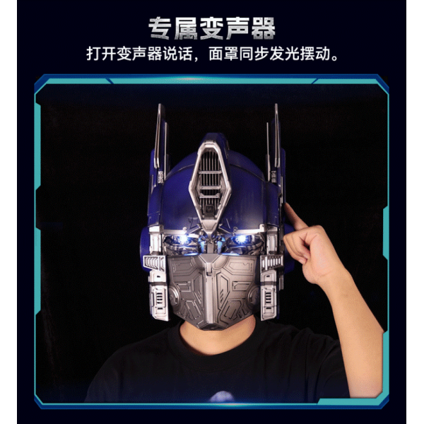 Hasbro - Optimus Prime Wearable Helmet 2.0 TOUCH-CONTROL