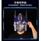 Hasbro - Optimus Prime Wearable Helmet 2.0 TOUCH-CONTROL