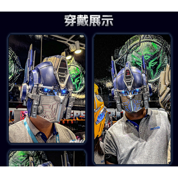 Hasbro - Optimus Prime Wearable Helmet 2.0 TOUCH-CONTROL