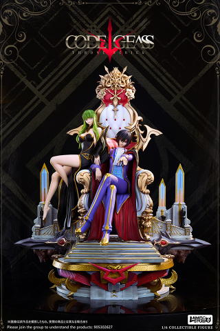 Lamzc Studio - Lelouch & C.C. - CODE GEASS Lelouch of the Rebellion