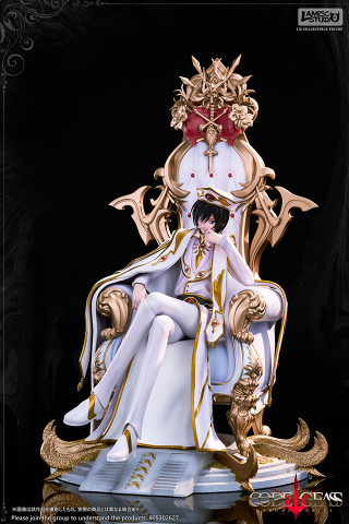 Lamzc Studio - Lelouch & C.C. - CODE GEASS Lelouch of the Rebellion