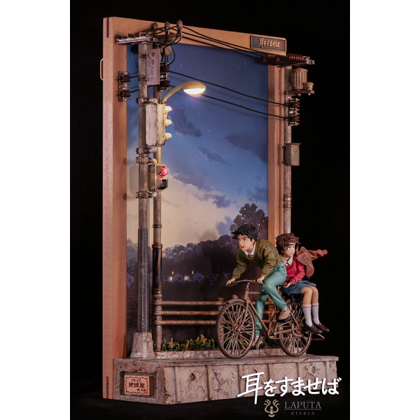 LAPUTA Studio - Whisper of the Heart (Statue / Wall Mount)