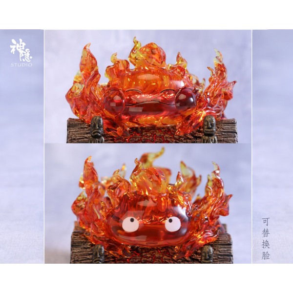 神隐工作室 - Calcifer - Howl's Moving Castle