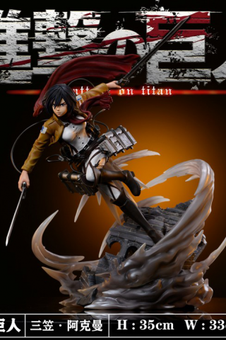 TPS模玩 - Mikasa Ackerman - Attack on Titan