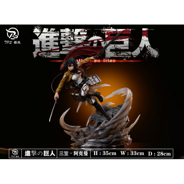 TPS模玩 - Mikasa Ackerman - Attack on Titan