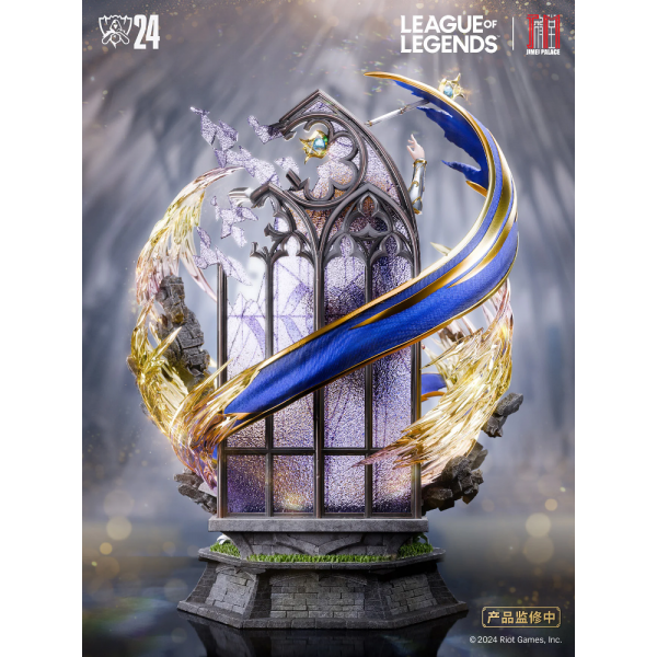 Jimei - 1/6 Lux - The Lady of Luminosity - League of Legends