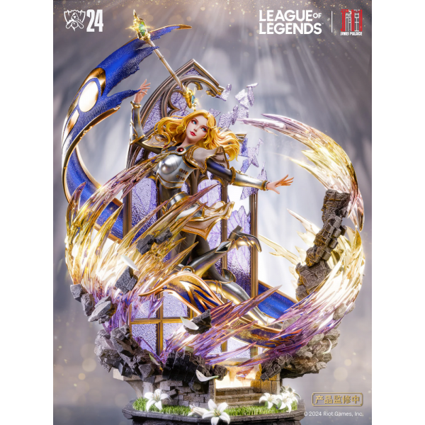 Jimei - 1/6 Lux - The Lady of Luminosity - League of Legends