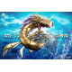 AN Studio - Metal Seadramon - Digimon Adventure