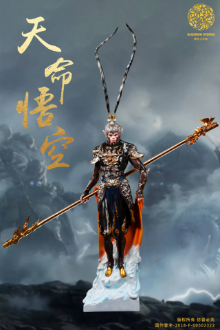 Blossom Studio - Wukong - The Journey to the West