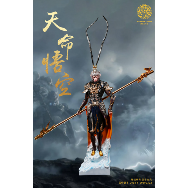 Blossom Studio - Wukong - The Journey to the West