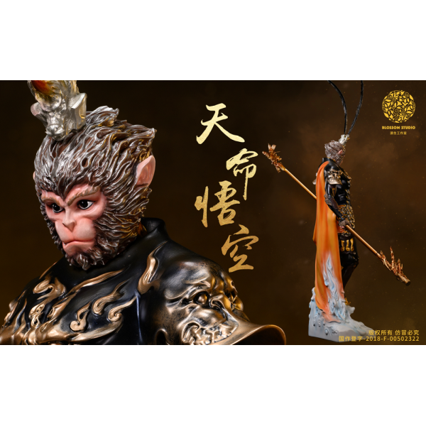 Blossom Studio - Wukong - The Journey to the West