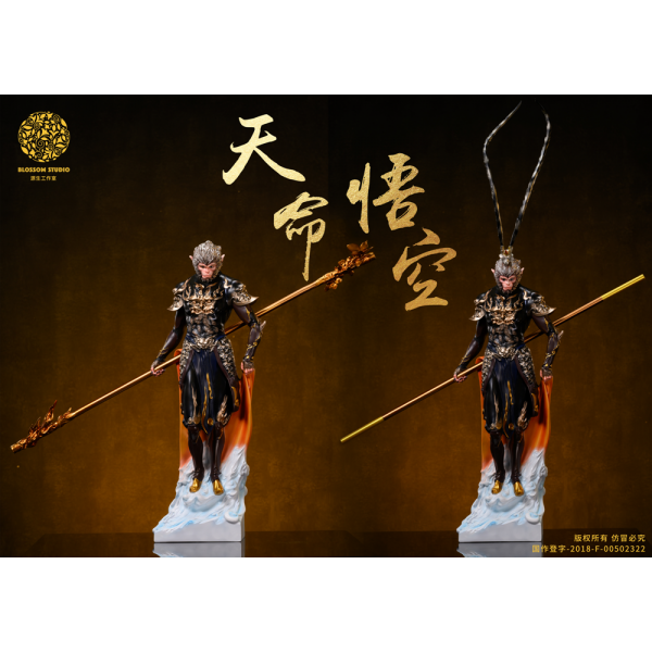 Blossom Studio - Wukong - The Journey to the West