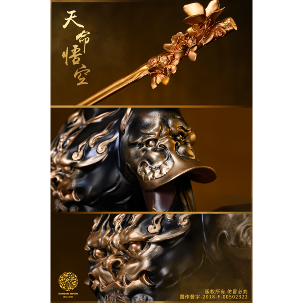 Blossom Studio - Wukong - The Journey to the West