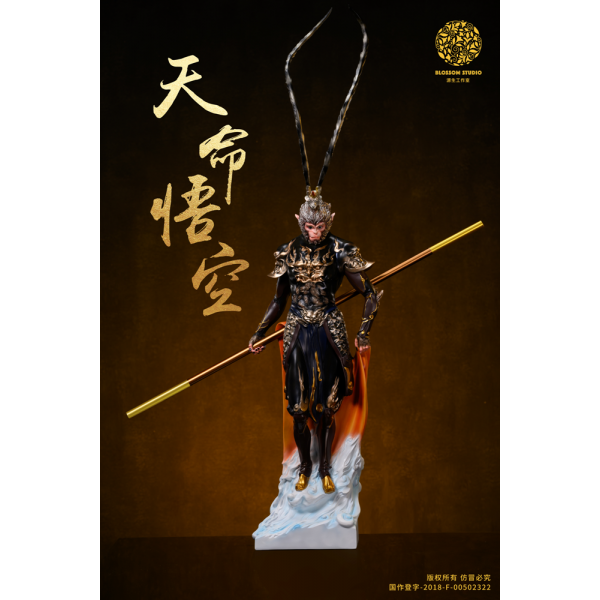 Blossom Studio - Wukong - The Journey to the West