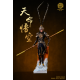 Blossom Studio - Wukong - The Journey to the West