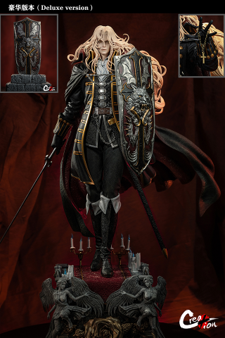 Creation Studio - Alucard - Castlevania