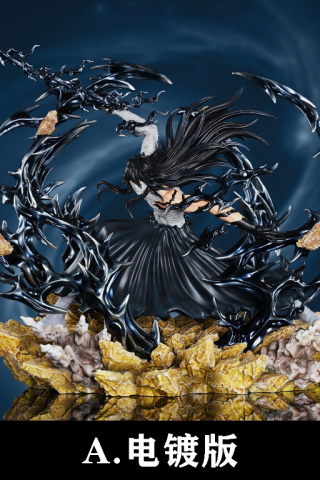 Cheng Studio - Mugetsu Ichigo - Final Getsuga Tenshou - Bleach