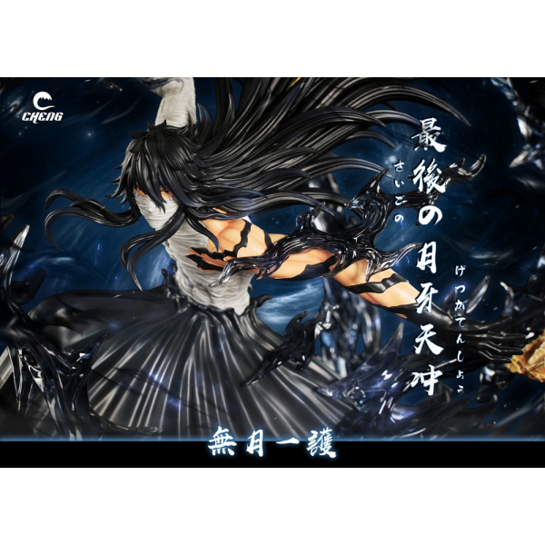 Cheng Studio - Mugetsu Ichigo - Final Getsuga Tenshou - Bleach