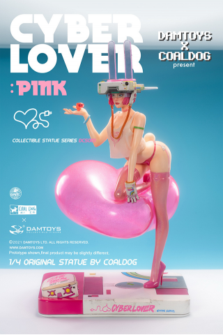 Damtoys Cyberlover: Pink