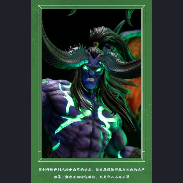 HEX Collectibles - Illidan Stormrage - Hearthstone - World of Warcraft