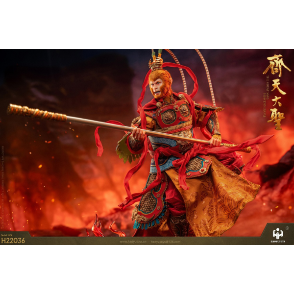 HAOYUTOYS : 1/6 Myth series - Nao Tiangong version / Dark version of the Great Saint