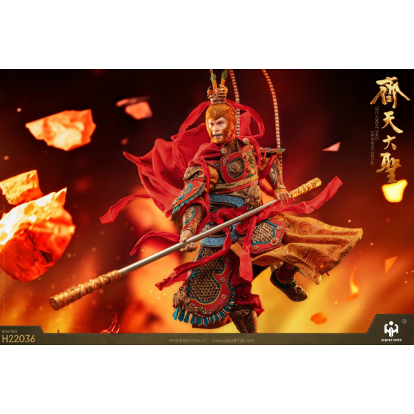 HAOYUTOYS : 1/6 Myth series - Nao Tiangong version / Dark version of the Great Saint