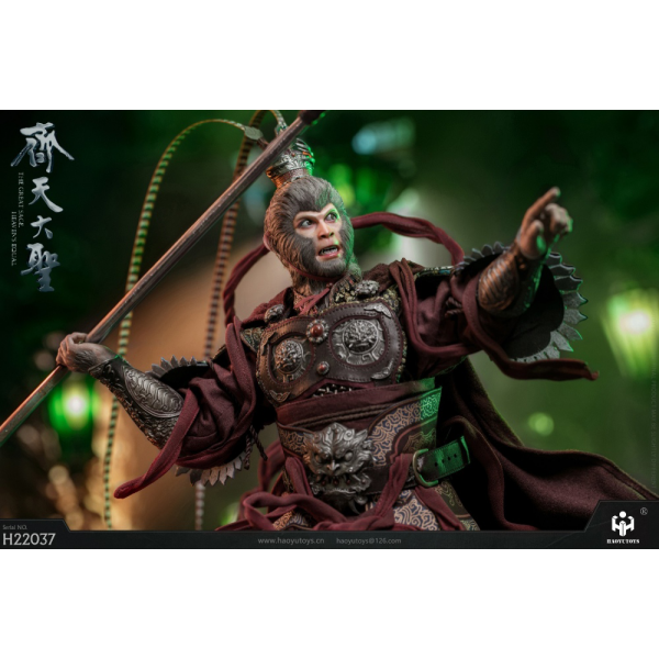 HAOYUTOYS : 1/6 Myth series - Nao Tiangong version / Dark version of the Great Saint