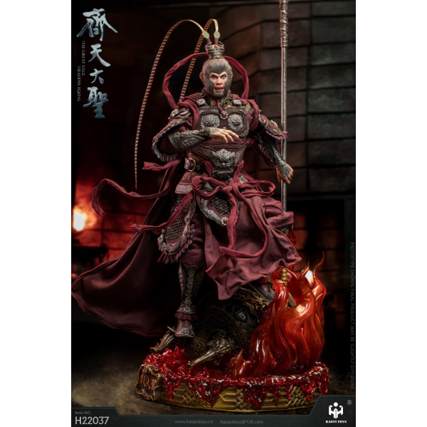 HAOYUTOYS : 1/6 Myth series - Nao Tiangong version / Dark version of the Great Saint