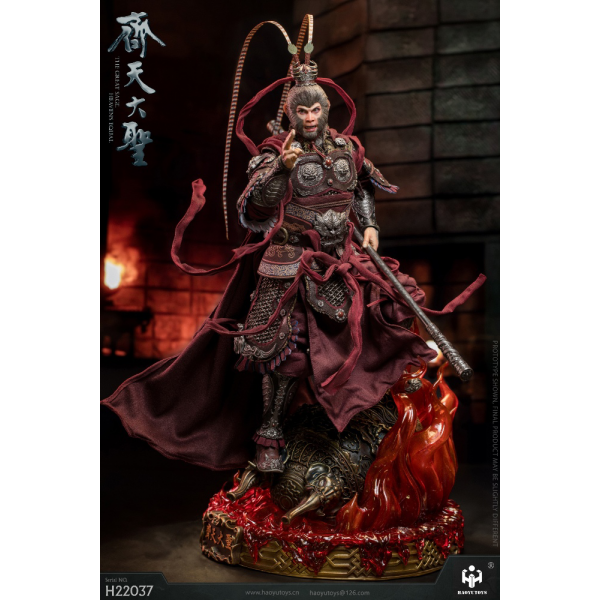 HAOYUTOYS : 1/6 Myth series - Nao Tiangong version / Dark version of the Great Saint