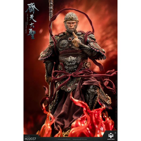 HAOYUTOYS : 1/6 Myth series - Nao Tiangong version / Dark version of the Great Saint