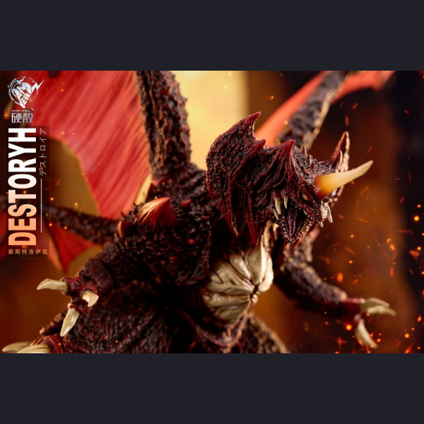 Hard Shell Studio - Destoroyah - Godzilla