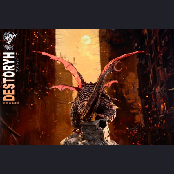 Hard Shell Studio - Destoroyah - Godzilla