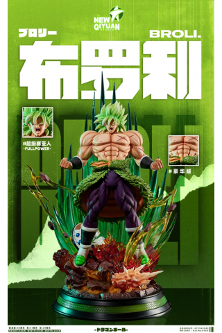 New Qiyuan Studio - Super Saiyan Broli - Dragon Ball Z