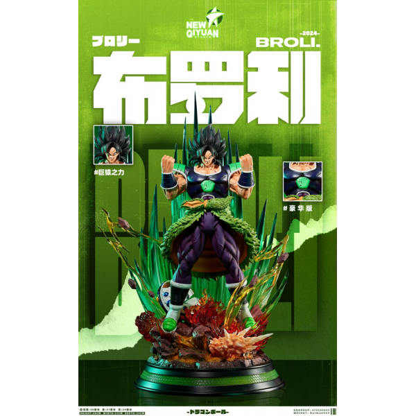 New Qiyuan Studio - Super Saiyan Broli - Dragon Ball Z