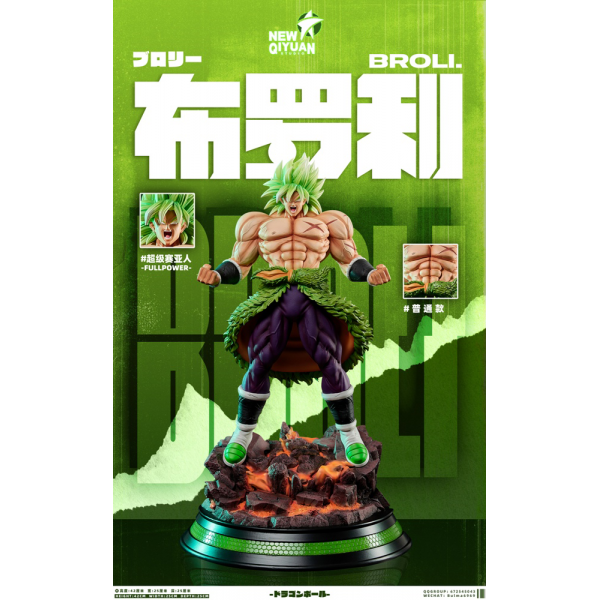 New Qiyuan Studio - Super Saiyan Broli - Dragon Ball Z