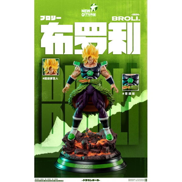 New Qiyuan Studio - Super Saiyan Broli - Dragon Ball Z