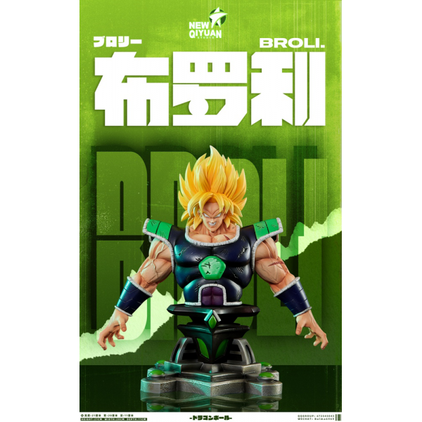 New Qiyuan Studio - Super Saiyan Broli - Dragon Ball Z