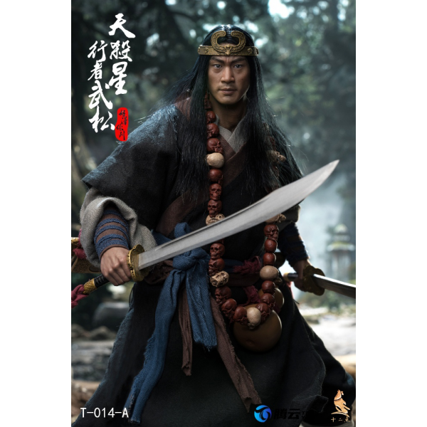 Twelve O’clock T-014 1/6 Wu Song Water Margin ActioN Figure