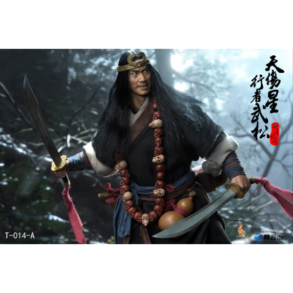 Twelve O’clock T-014 1/6 Wu Song Water Margin ActioN Figure