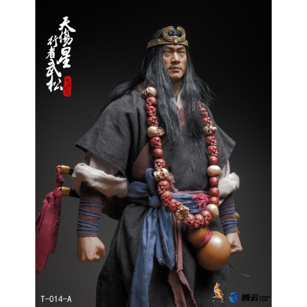 Twelve O’clock T-014 1/6 Wu Song Water Margin ActioN Figure