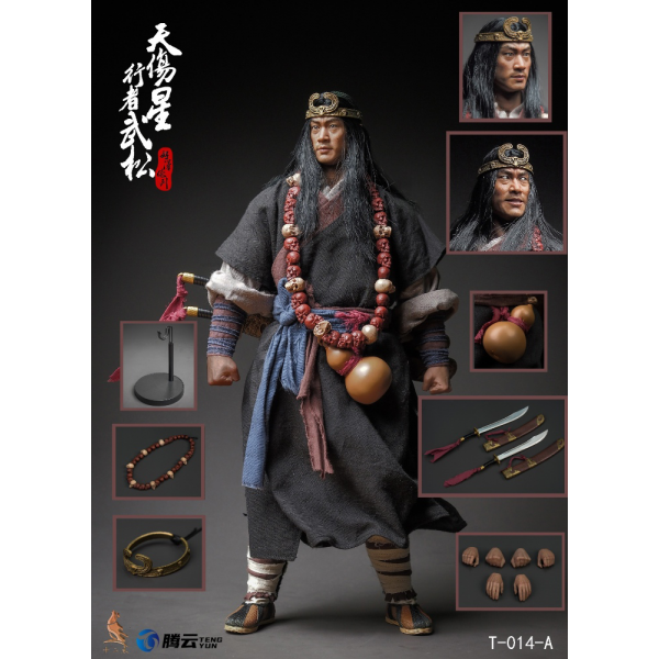 Twelve O’clock T-014 1/6 Wu Song Water Margin ActioN Figure