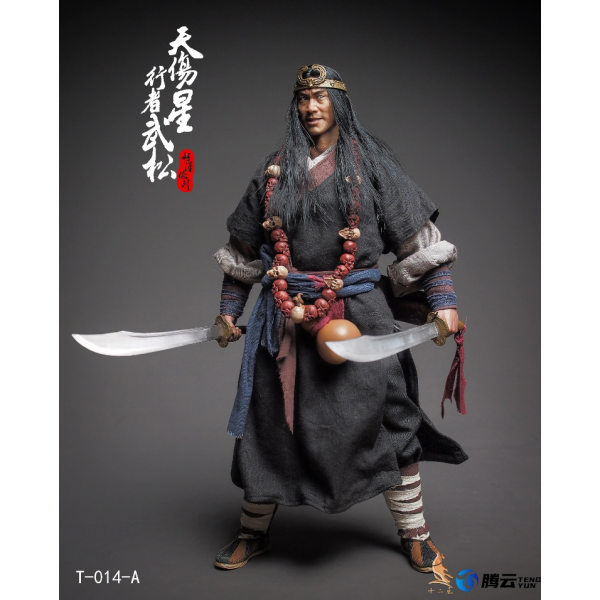 Twelve O’clock T-014 1/6 Wu Song Water Margin ActioN Figure