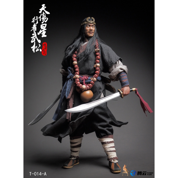 Twelve O’clock T-014 1/6 Wu Song Water Margin ActioN Figure