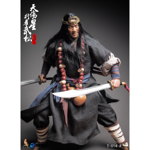 Twelve O’clock T-014 1/6 Wu Song Water Margin ActioN Figure