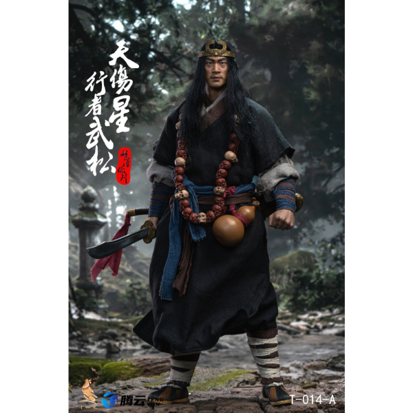 Twelve O’clock T-014 1/6 Wu Song Water Margin ActioN Figure