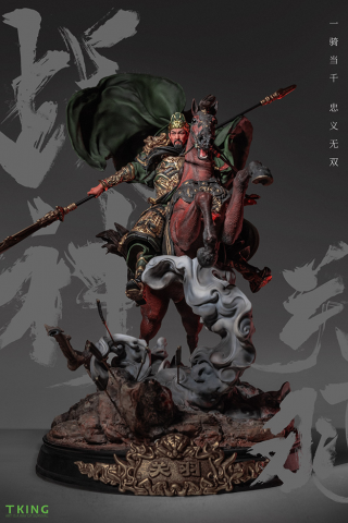 T King - Guan Yu - Romance of The Three Kingdoms