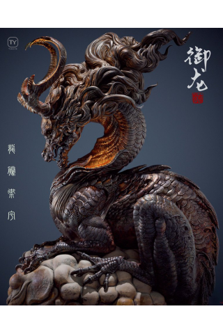 Tianye Studio - Dragon Seal (Kit)