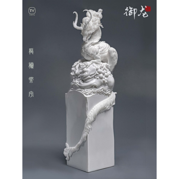 Tianye Studio - Dragon Seal (Kit)